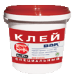 kley C_2.gif kley C_2.gif